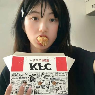 钦差大臣