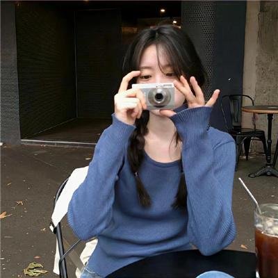 恋爱前辈说